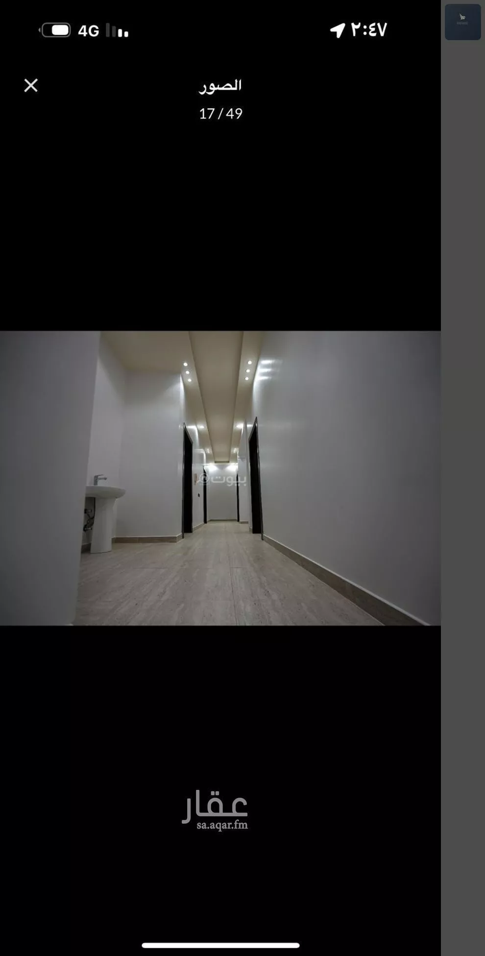 6 bedroom villa in Al Ghnamiah 6