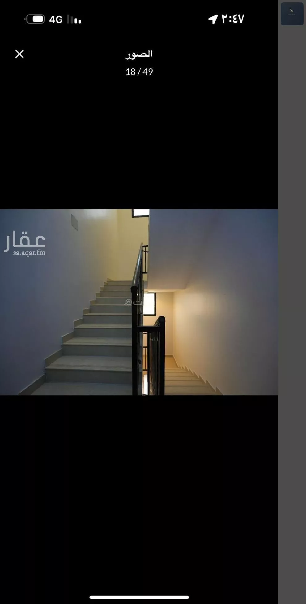 6 bedroom villa in Al Ghnamiah 7
