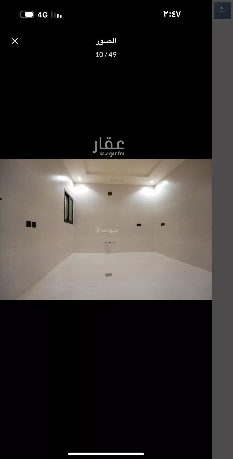 6 bedroom villa in Al Ghnamiah 8
