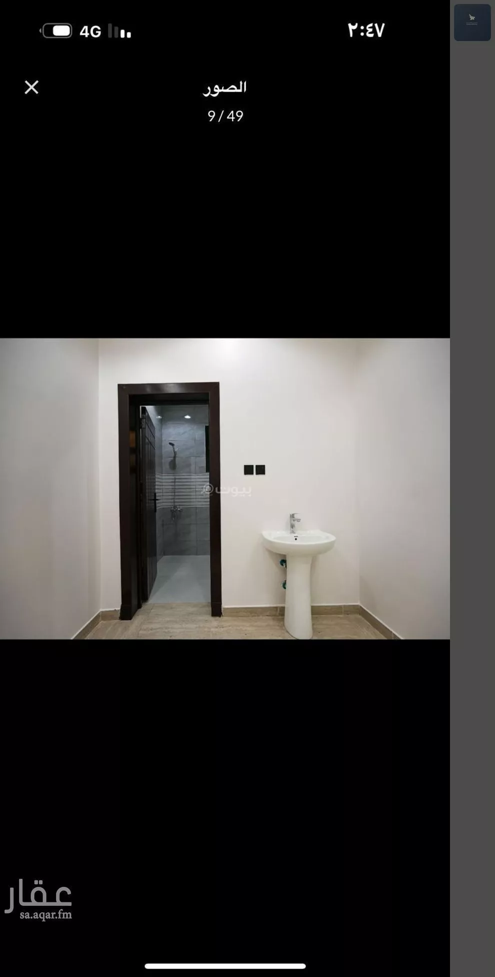 6 bedroom villa in Al Ghnamiah 9