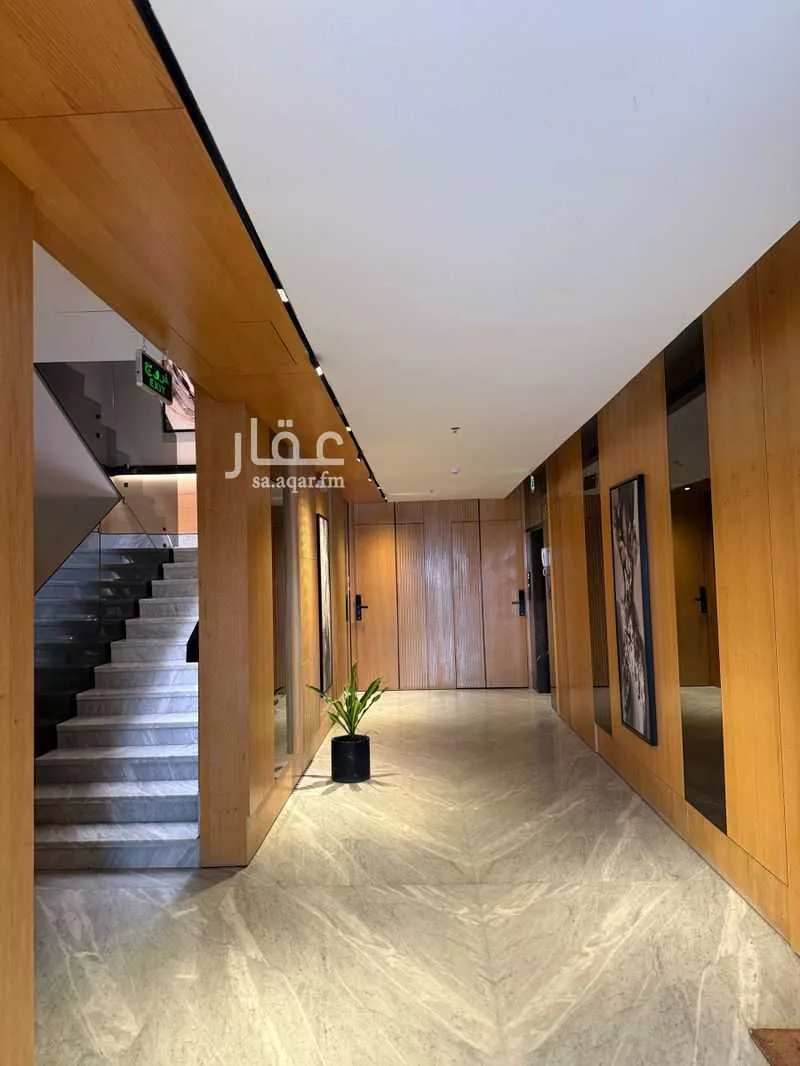 3 bedroom apartment in Al Malqa 2