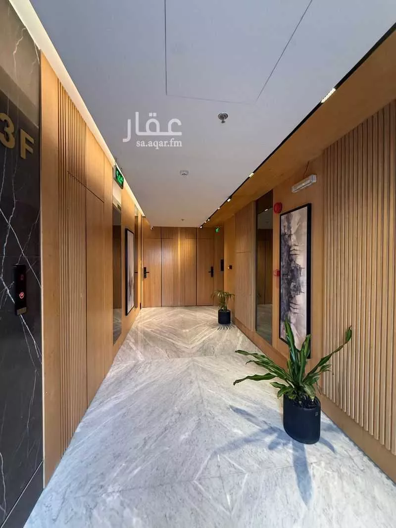 3 bedroom apartment in Al Malqa 3