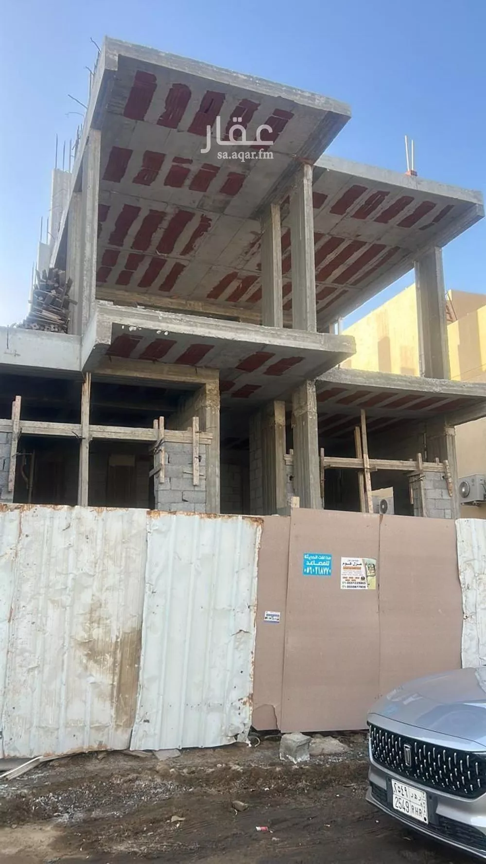 12 bedroom villa in Al Yaqout 10