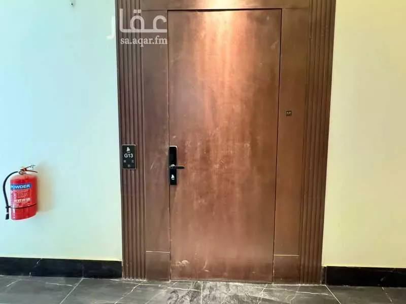 3 bedroom apartment in Al Yarmouk 3