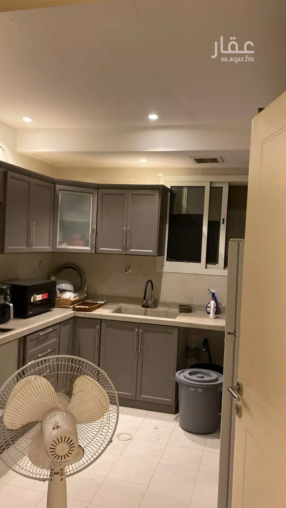 4 bedroom apartment in Dhahrat Laban 2
