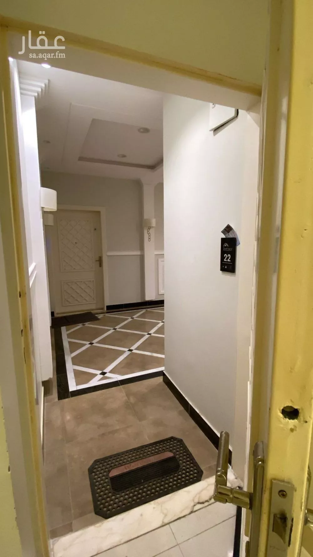 4 bedroom apartment in Dhahrat Laban 4