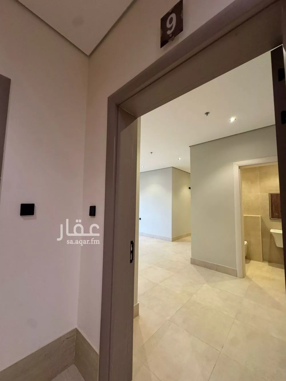 3 bedroom apartment in Al Aridh 8