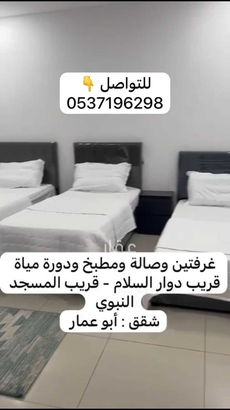 2 bedroom apartment in Al Usayfreen, Madinah 11