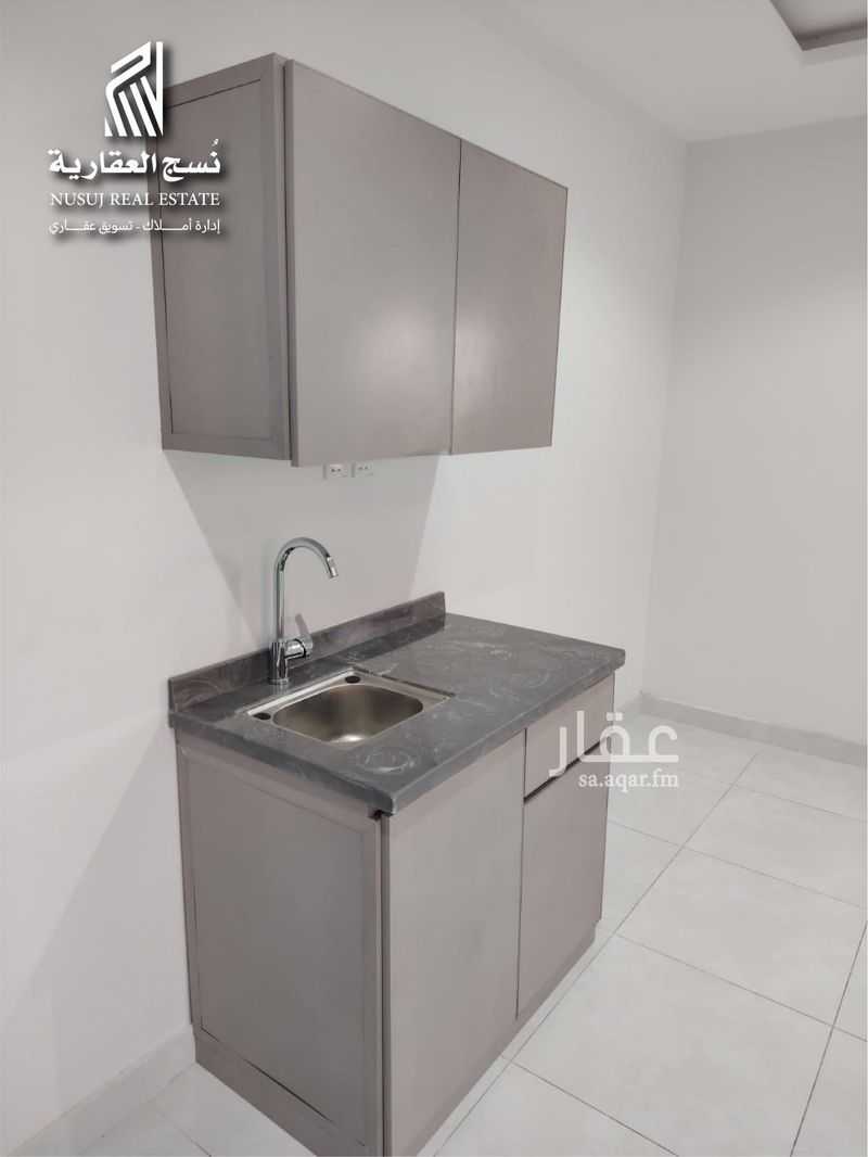 apartment in Bani Muawiyah, Madinah