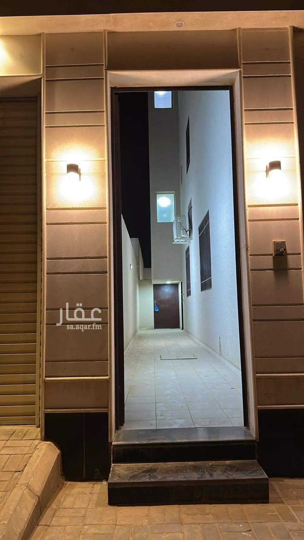 2 bedroom apartment in Al Rimal 7