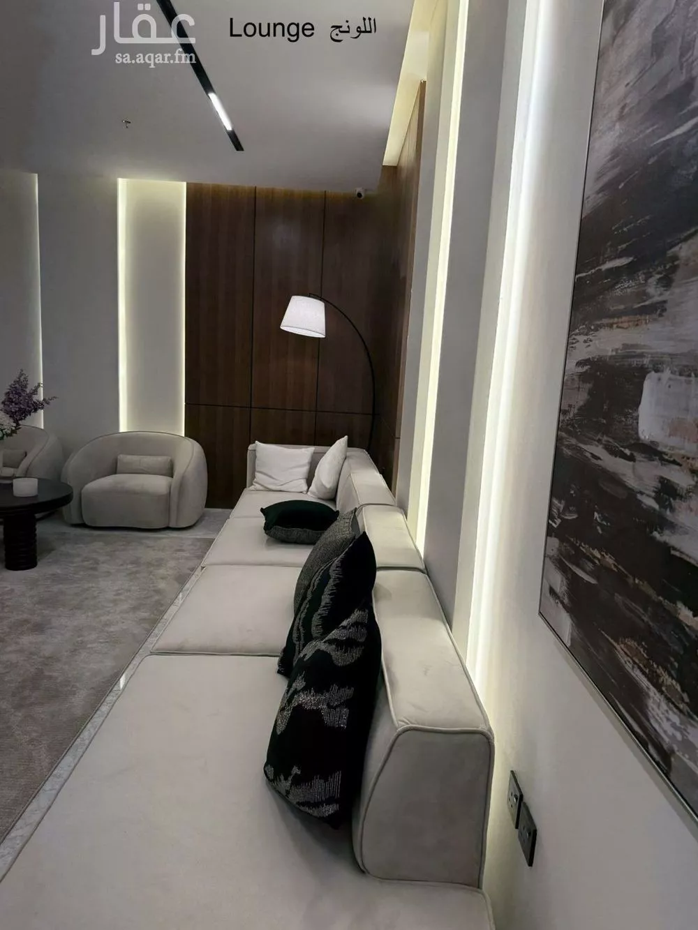 2 bedroom apartment in Al Narjis 27
