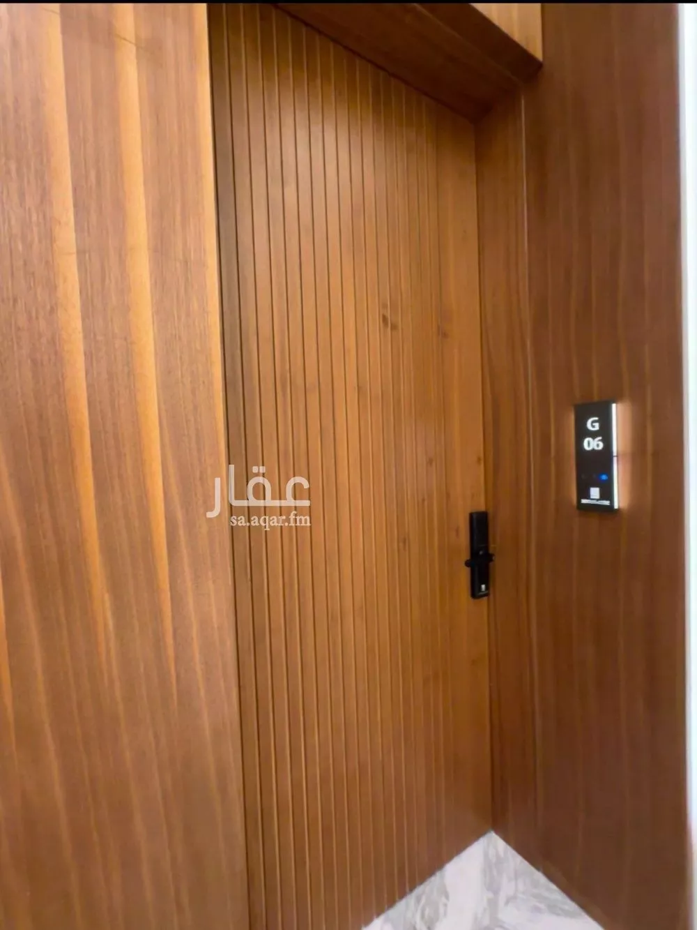 2 bedroom apartment in Al Narjis 5