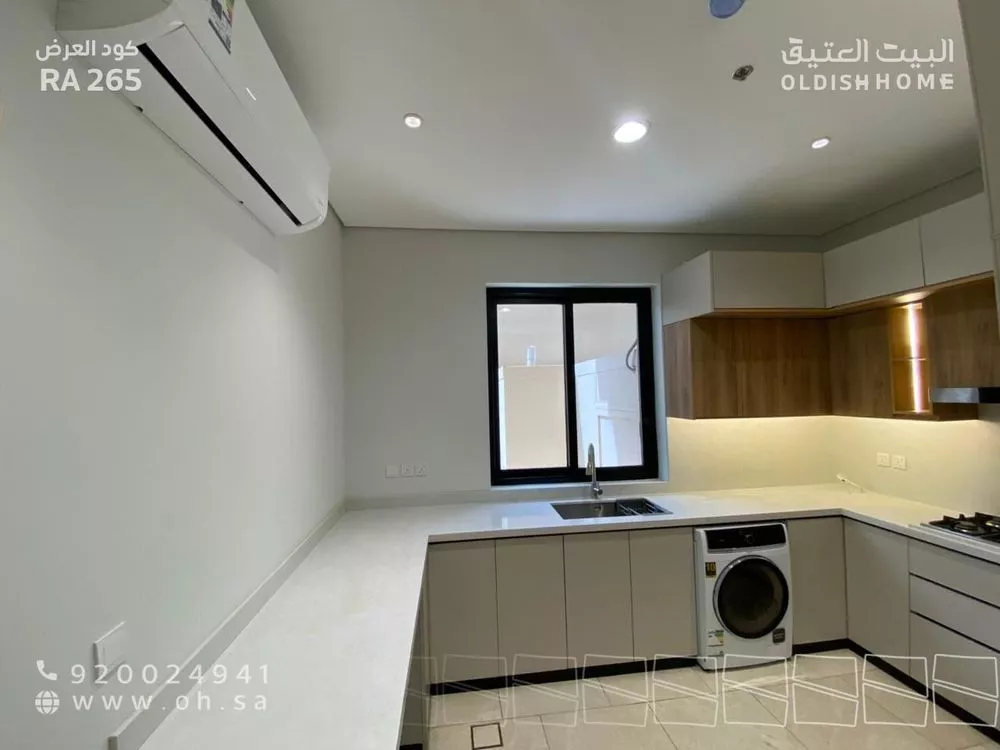 3 bedroom apartment in Al Narjis 13