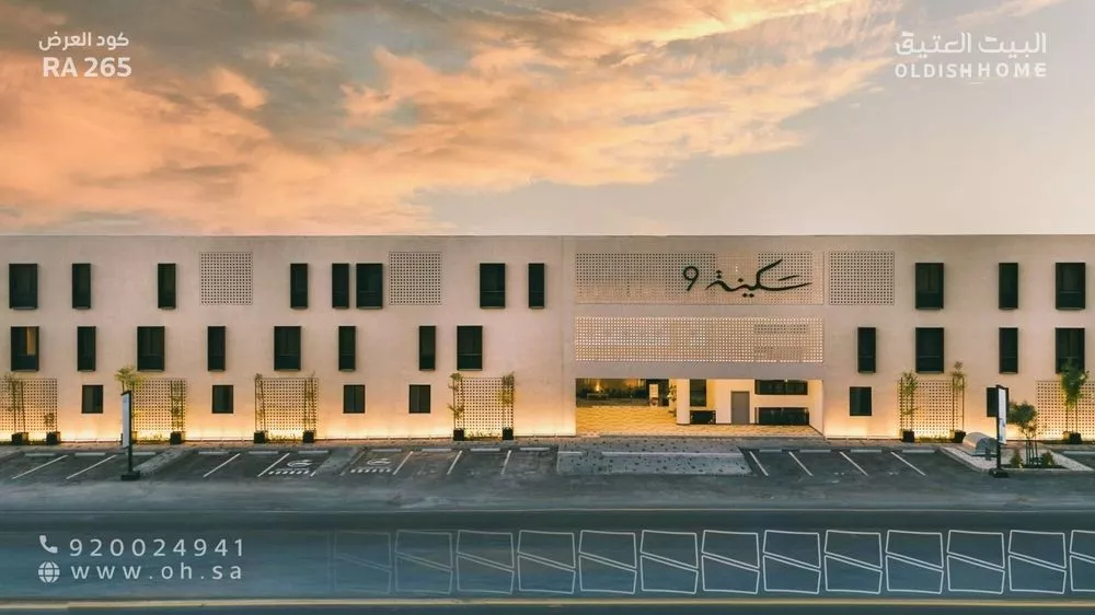 3 bedroom apartment in Al Narjis 23