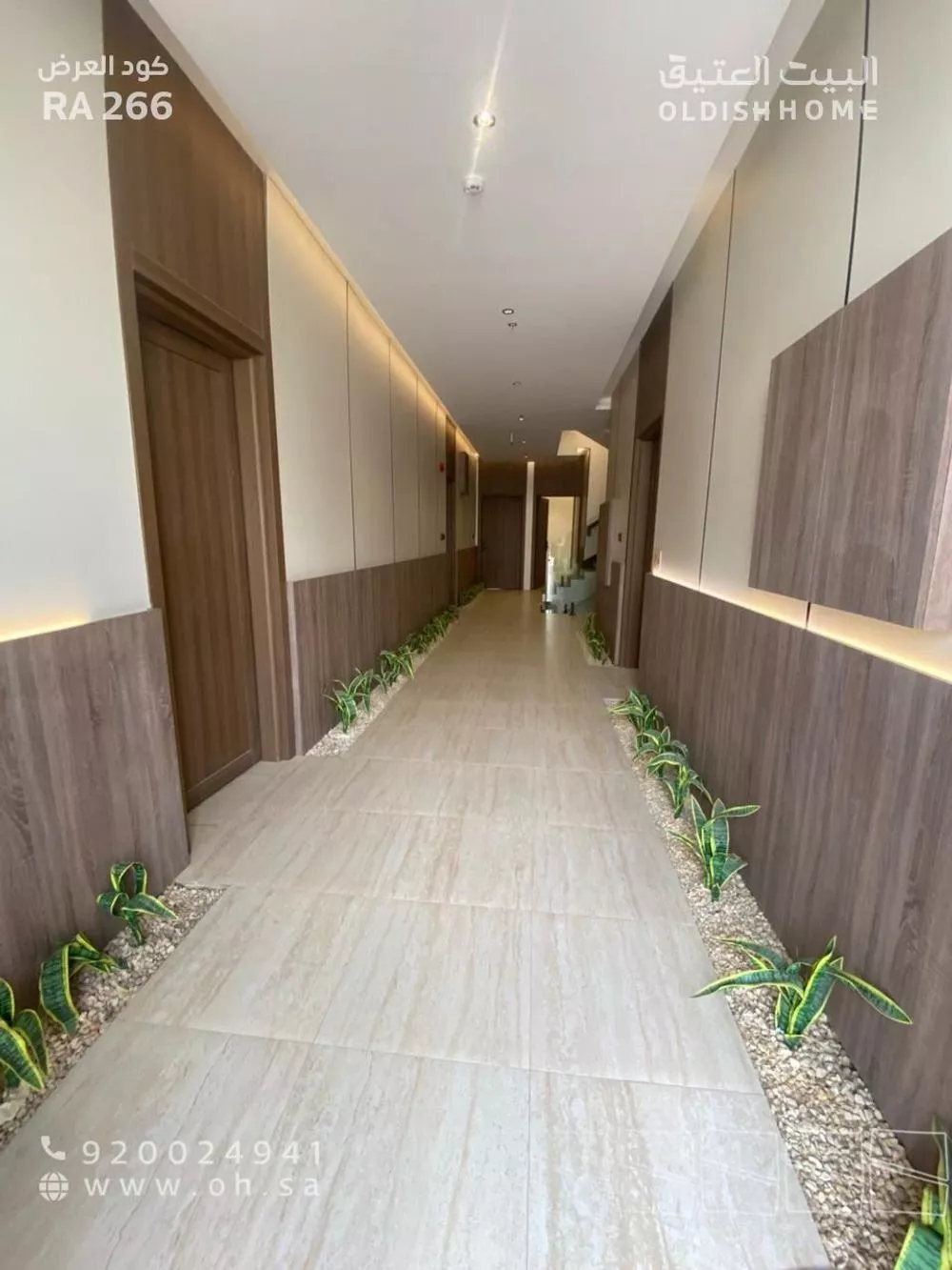 3 bedroom apartment in Al Qairawan 2