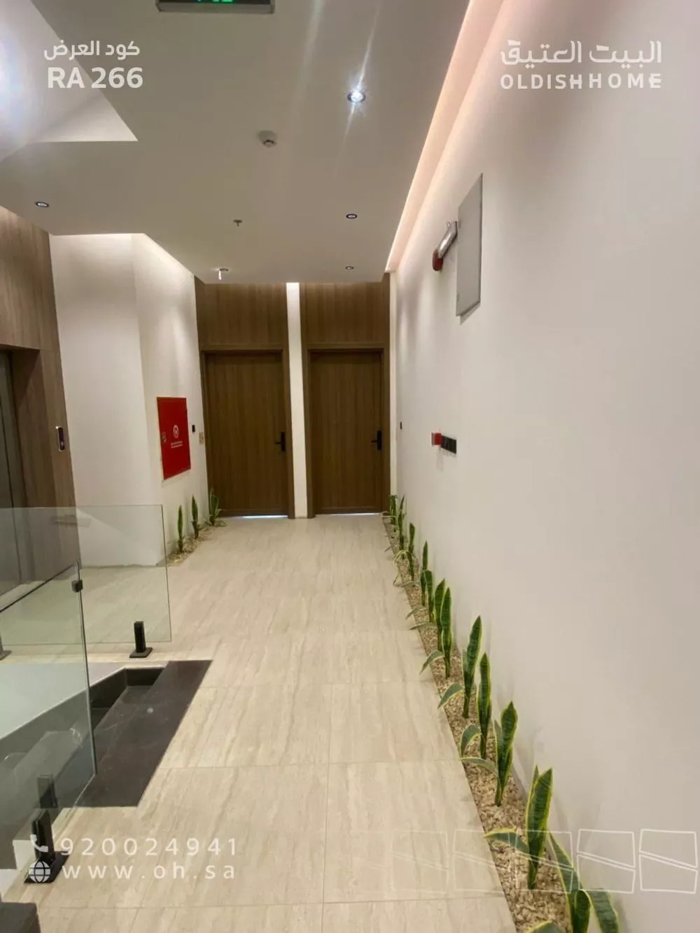 3 bedroom apartment in Al Qairawan 11