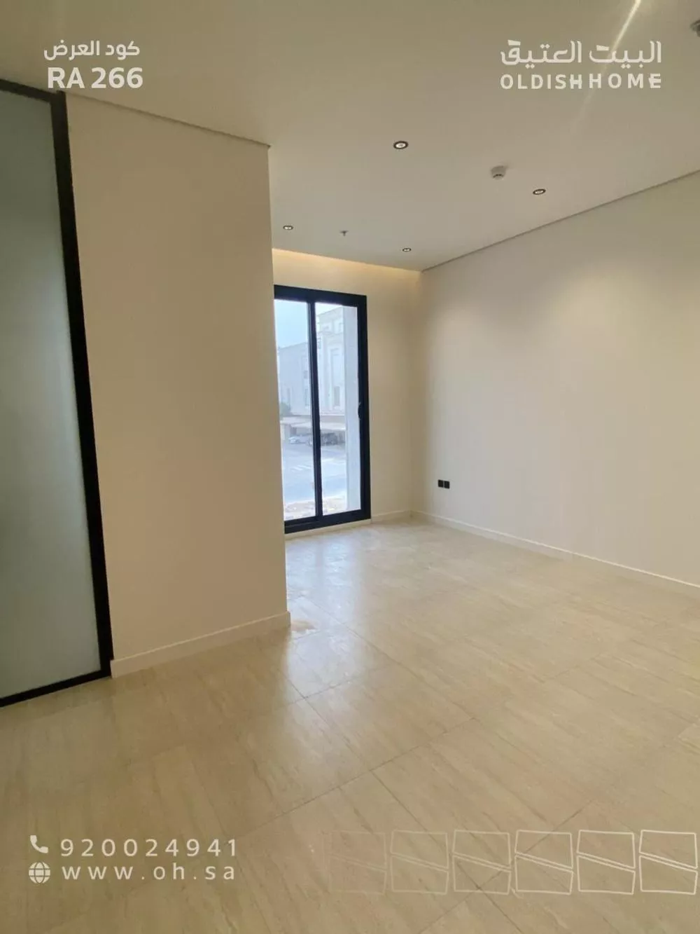 3 bedroom apartment in Al Qairawan 12