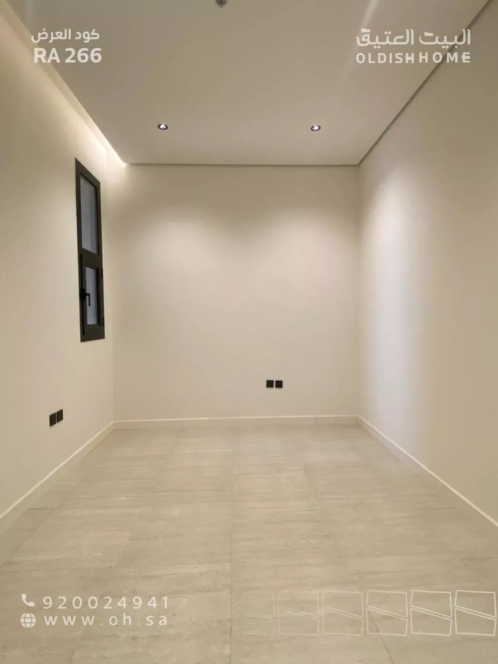 3 bedroom apartment in Al Qairawan 13