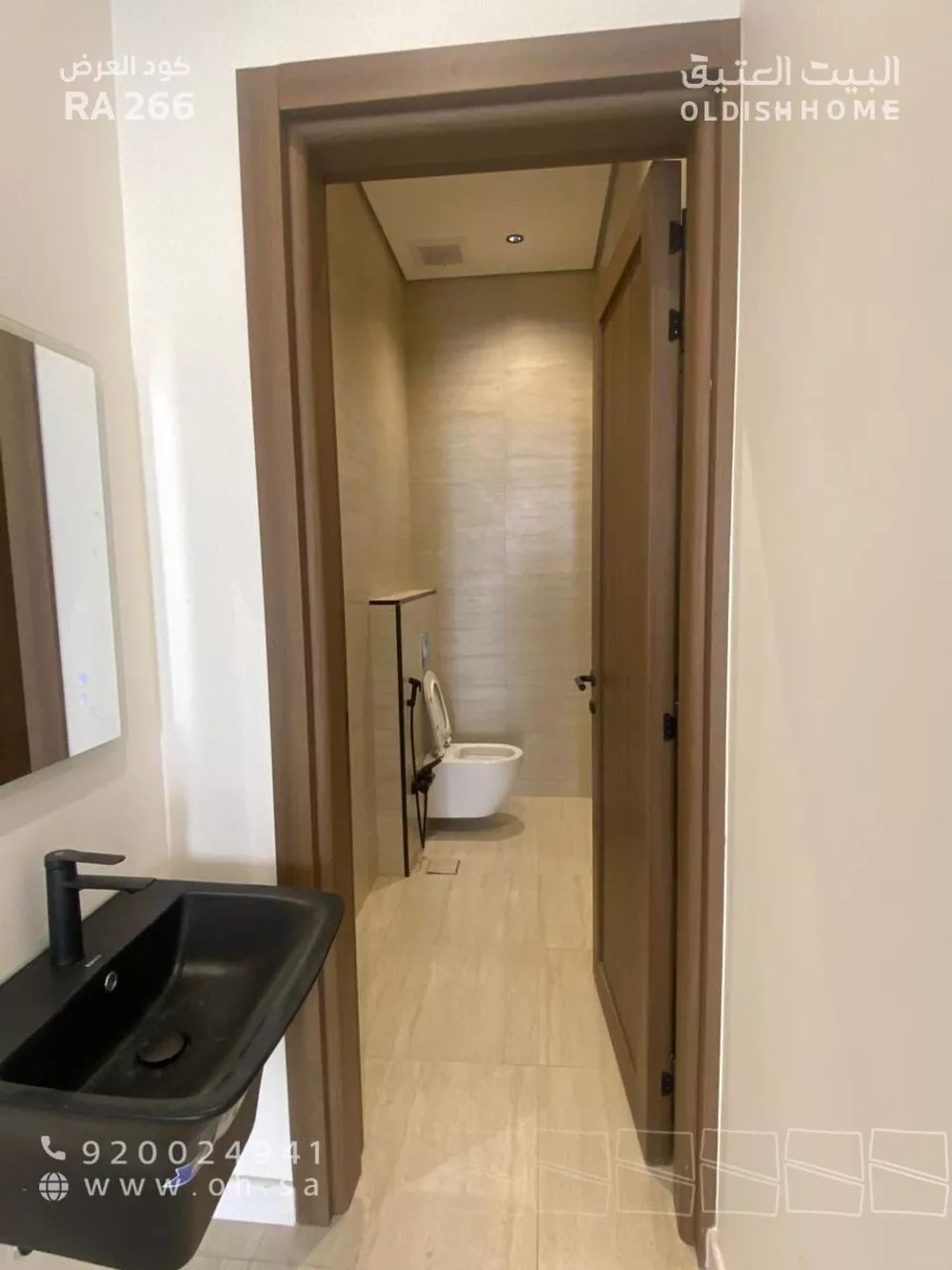 3 bedroom apartment in Al Qairawan 18