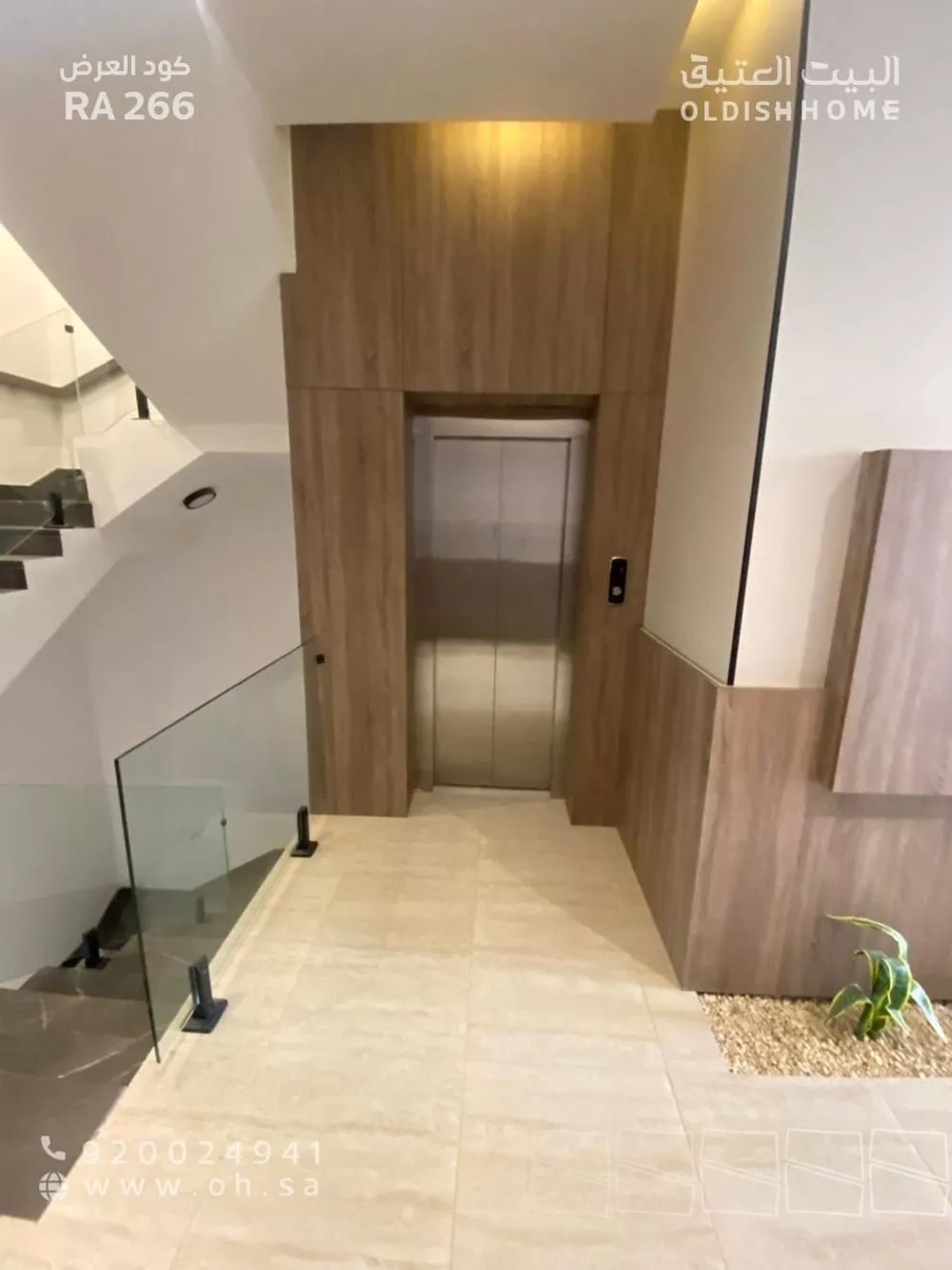 3 bedroom apartment in Al Qairawan 3