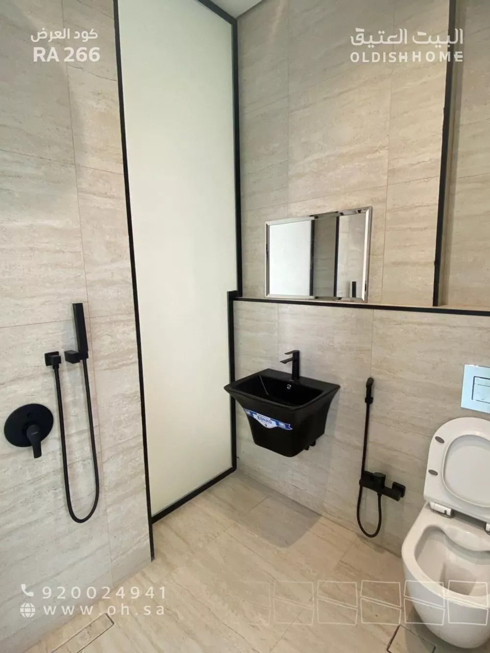 3 bedroom apartment in Al Qairawan 4