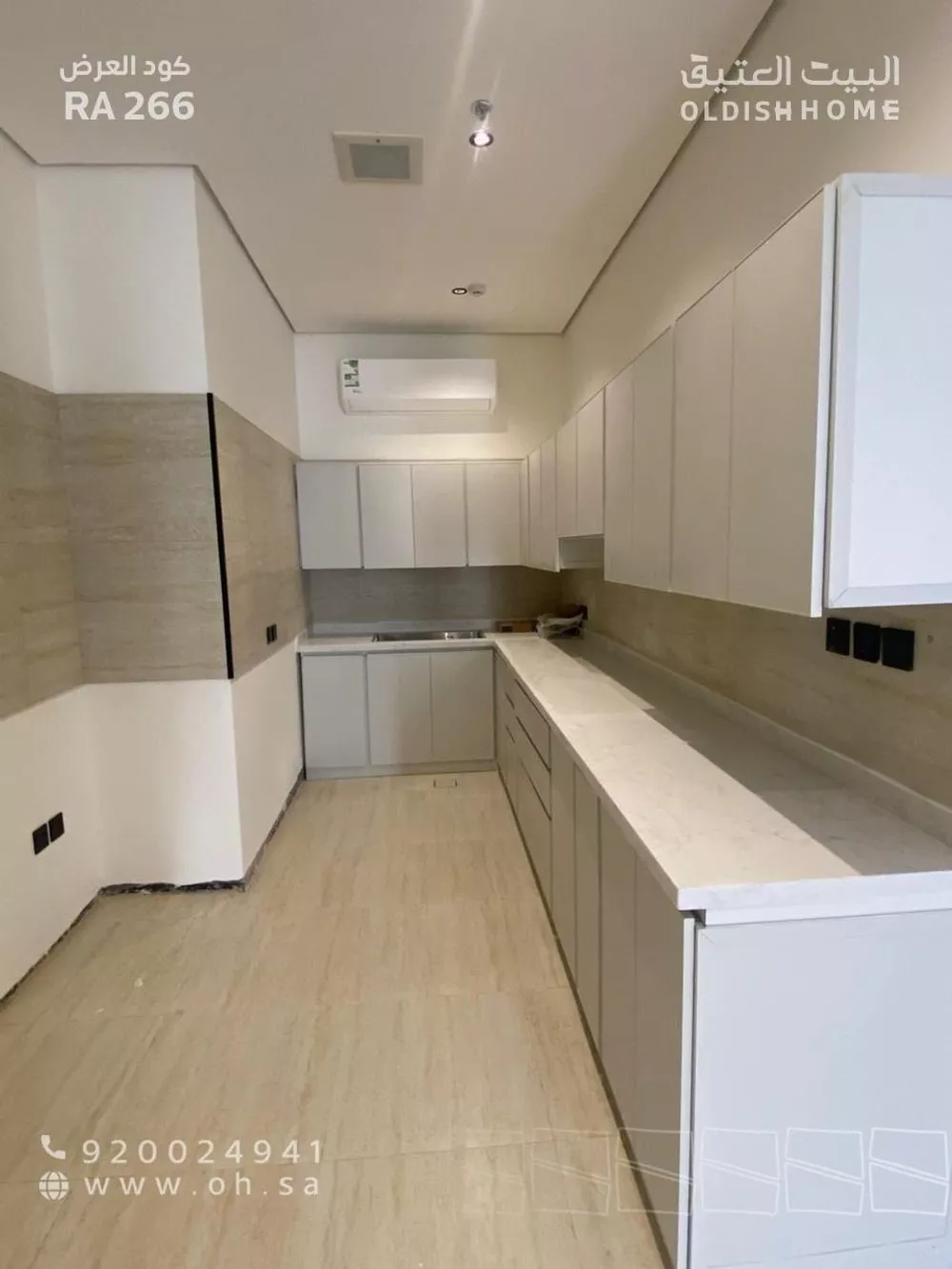 3 bedroom apartment in Al Qairawan 9