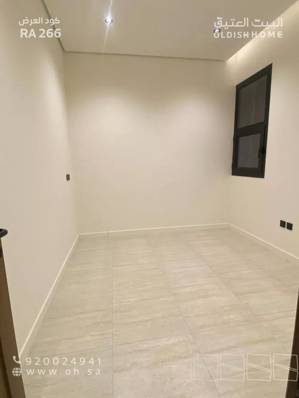 3 bedroom apartment in Al Qairawan 10