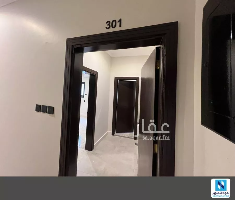 1 bedroom apartment in King Faisal 2