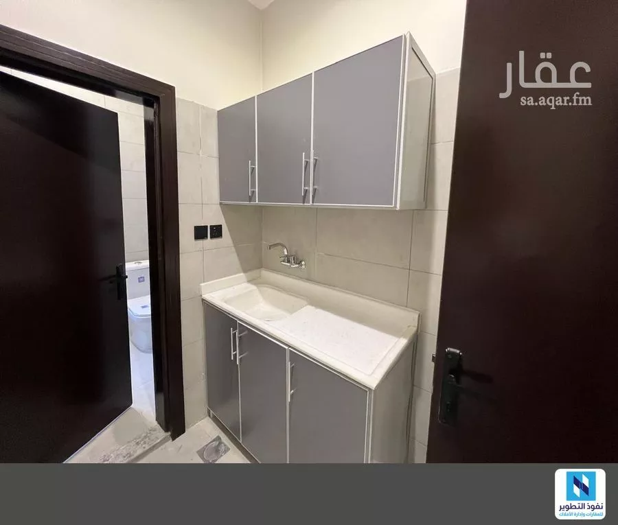 1 bedroom apartment in King Faisal 5