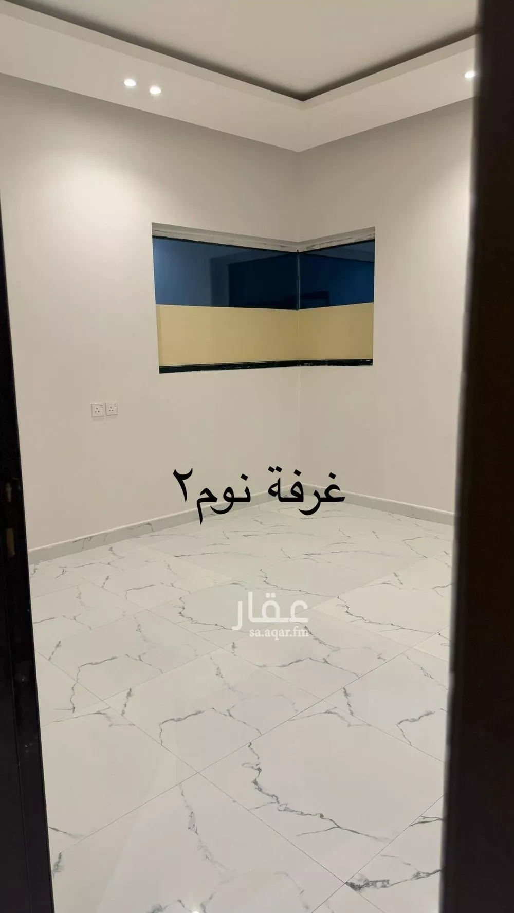 دور 3 غرف في المهدية 2