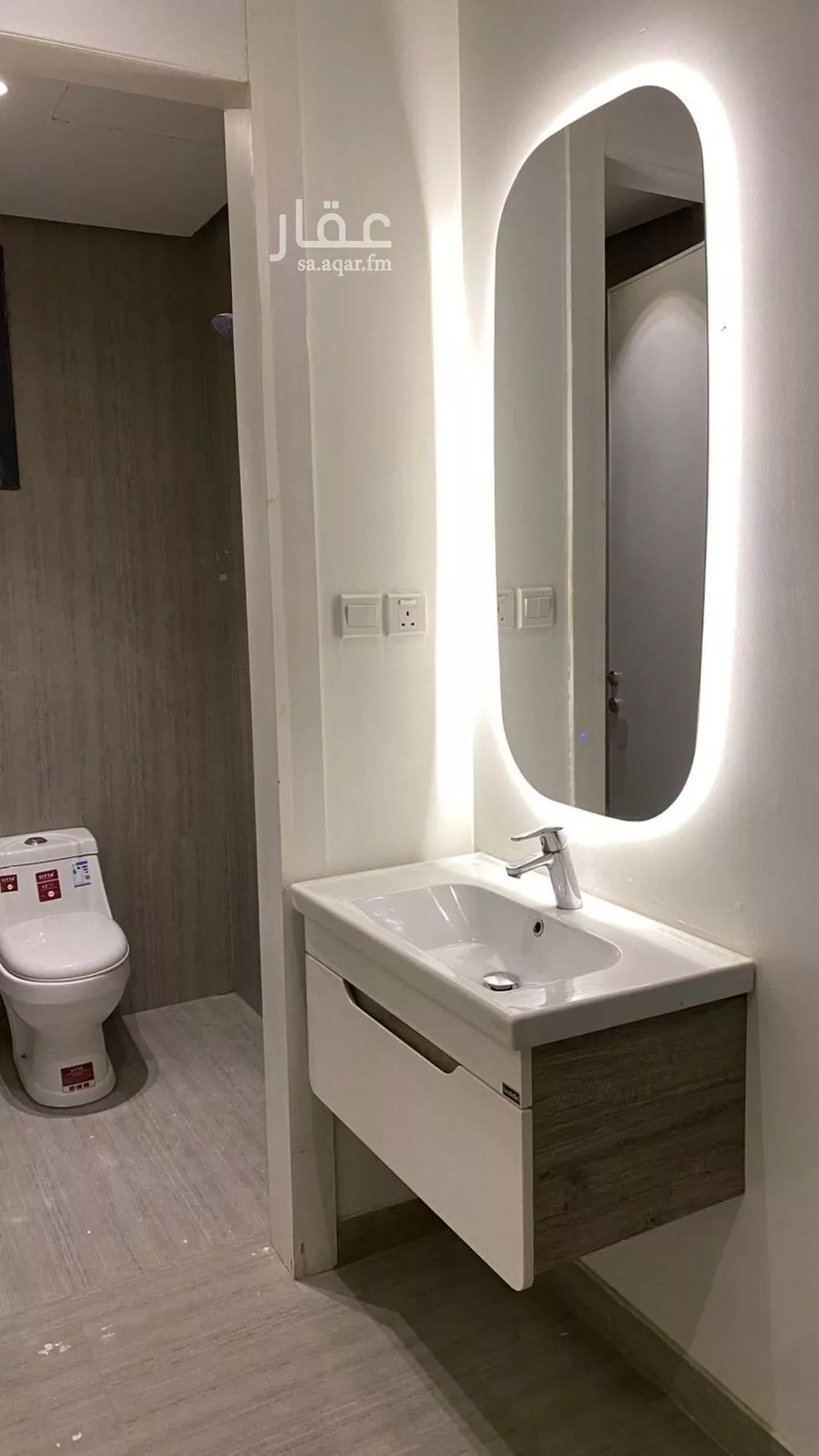 3 bedroom apartment in Al Aridh 5