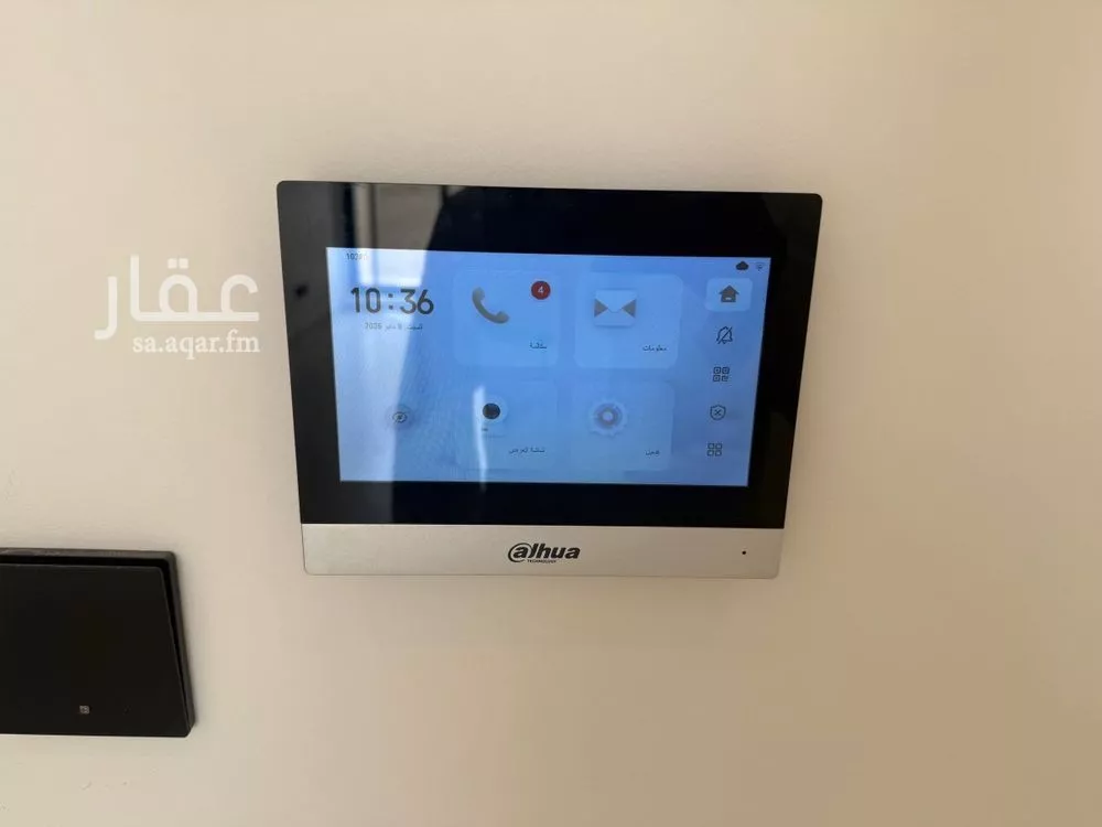 2 bedroom floor in Al Rabwa 11