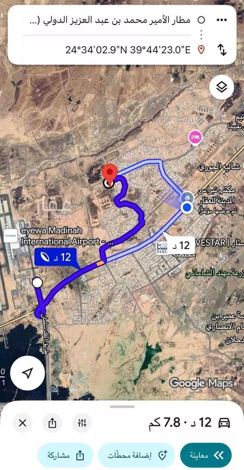 334 sqm land in Al Matar 3