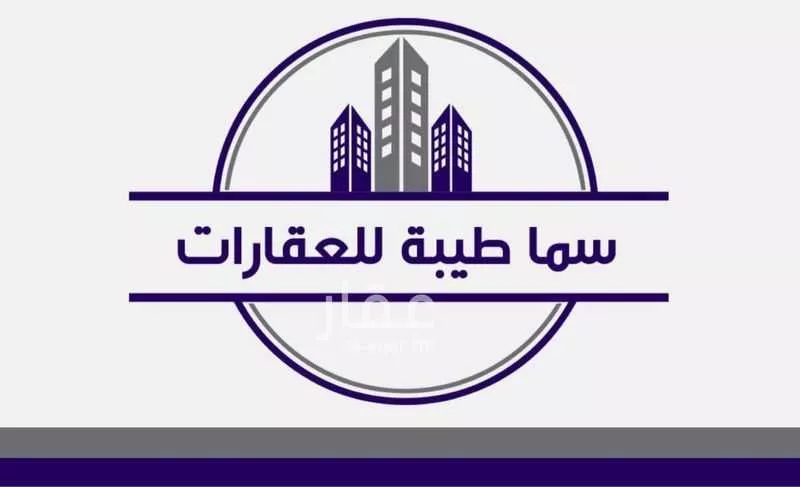 أرض 608 م² في المطار 2