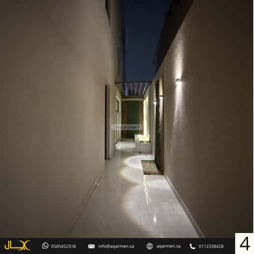 شقة 3 غرف في العارض 2
