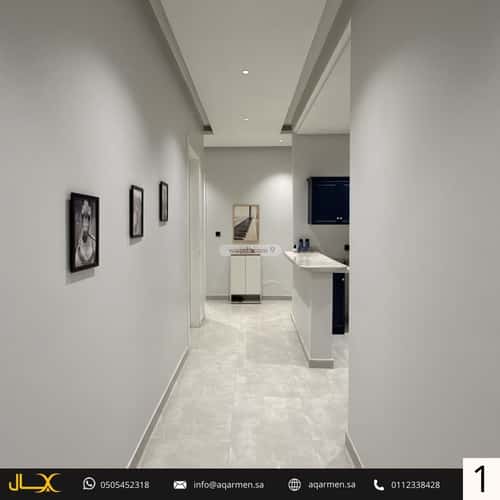 شقة 3 غرف في العارض 4