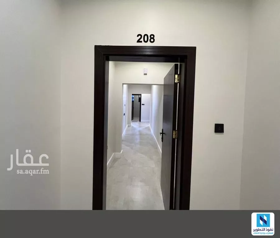2 bedroom apartment in King Faisal 2