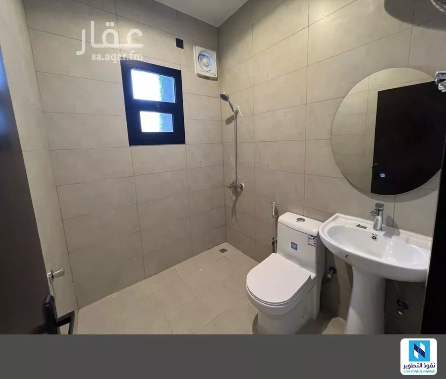 2 bedroom apartment in King Faisal 7