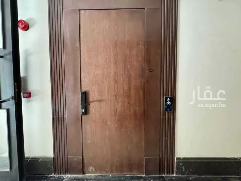شقة 2 غرف في اليرموك 2