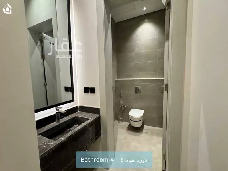 شقة 2 غرف في اليرموك 13