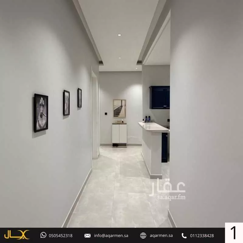 شقة 3 غرف في العارض 2