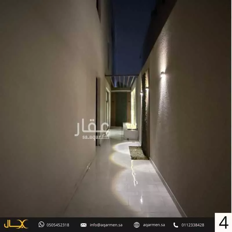 شقة 3 غرف في العارض 5