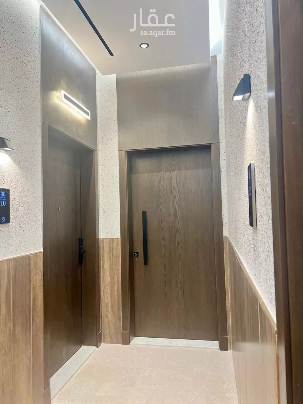 4 bedroom apartment in Al Rawdah 11