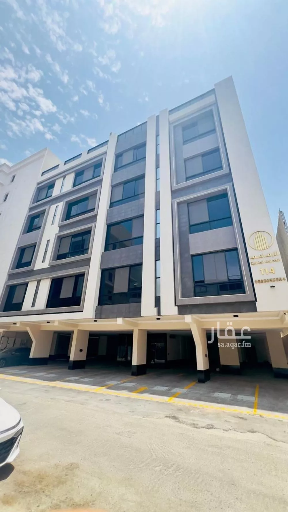 4 bedroom apartment in Al Rawdah 4