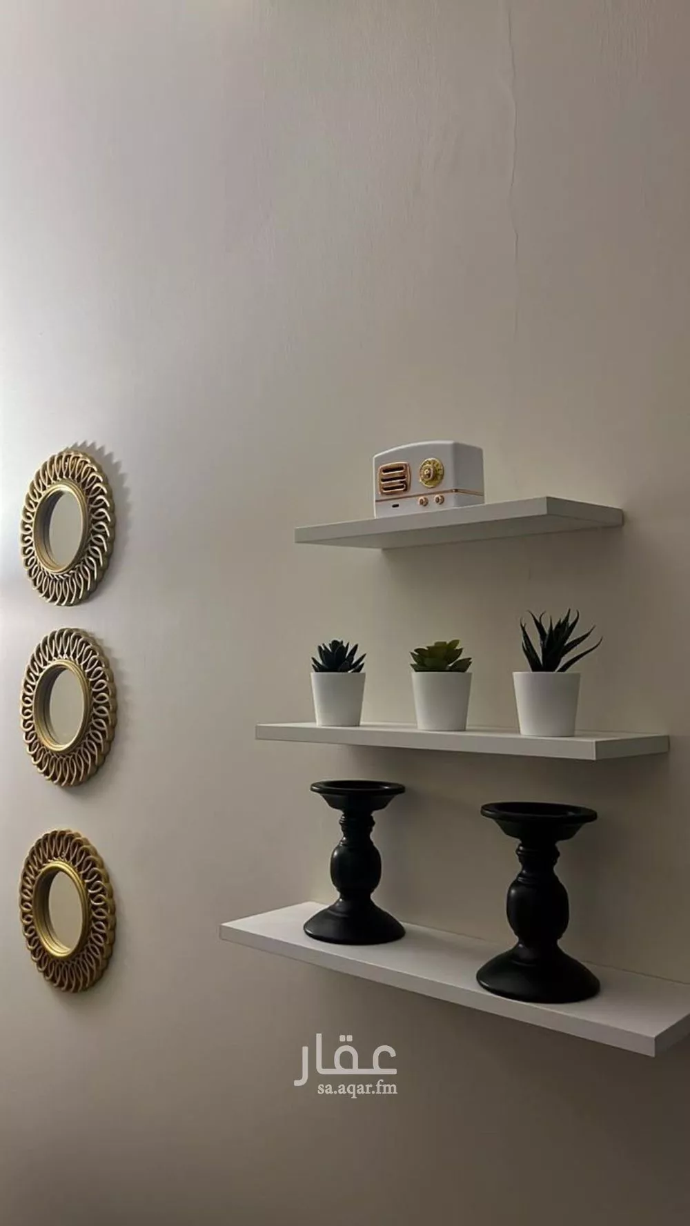 3 bedroom apartment in Al Aridh 3