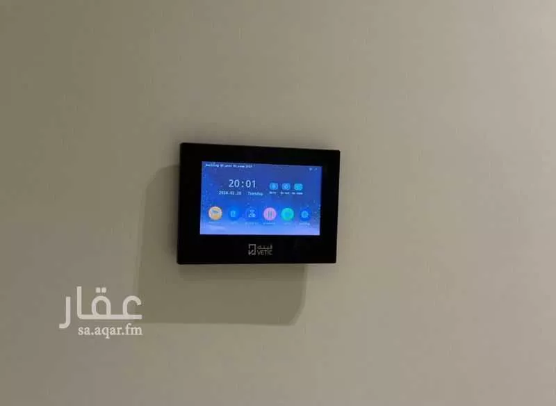 3 bedroom apartment in Al Rimal 7