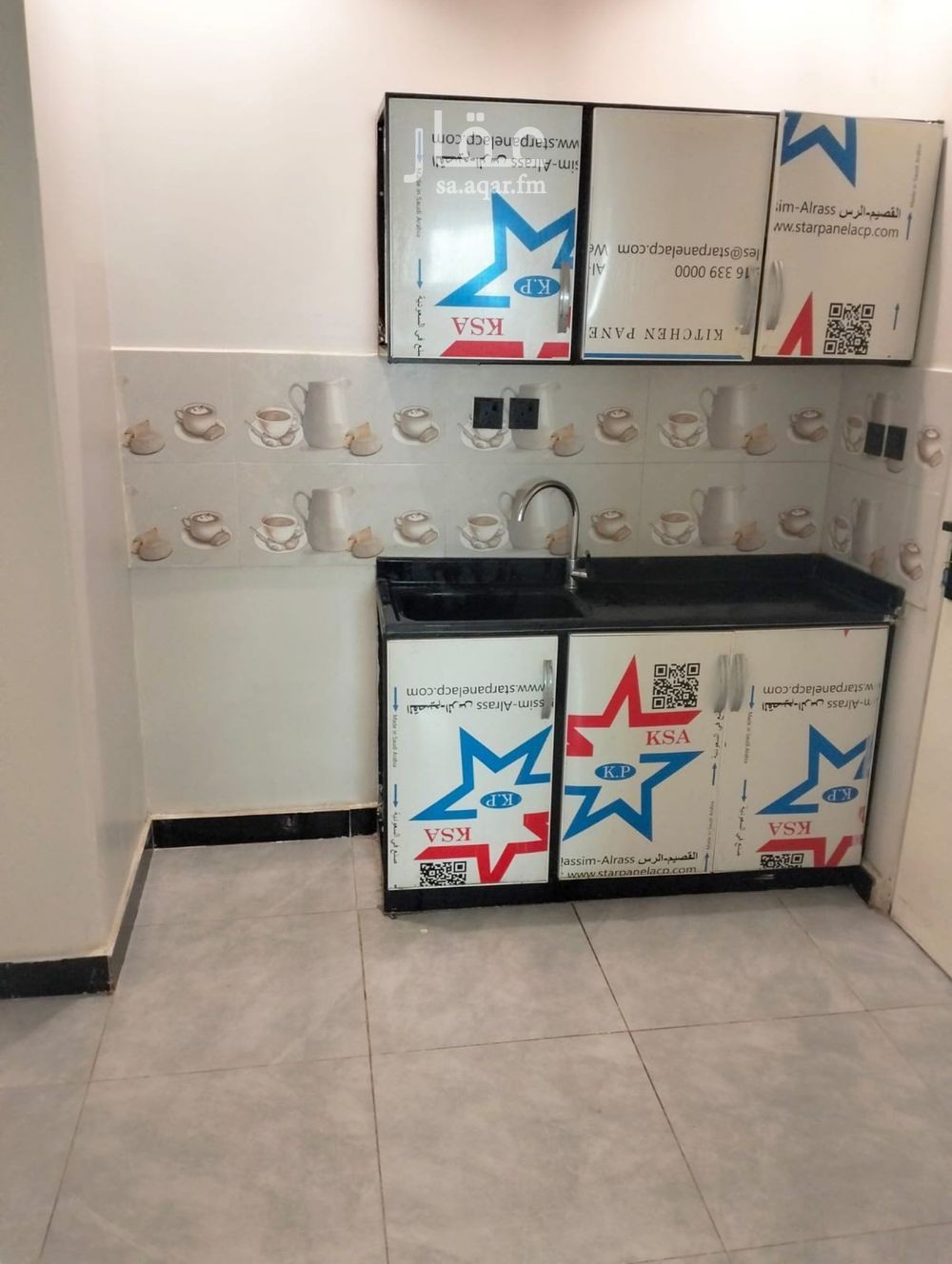 apartment in Ishbiliyah, Riyadh 2