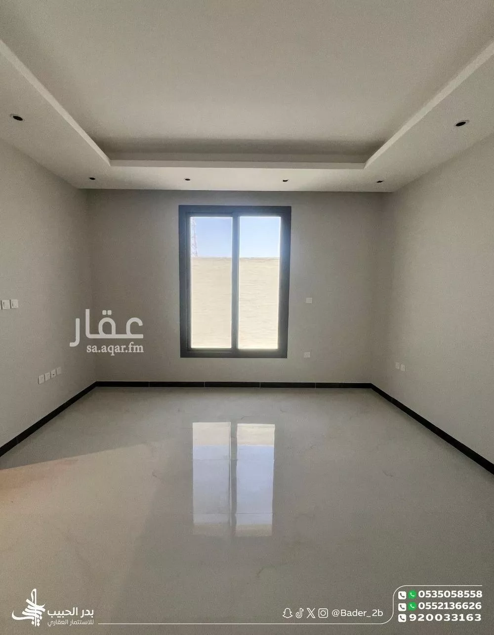 فيلا 7 غرف في النرجس 11