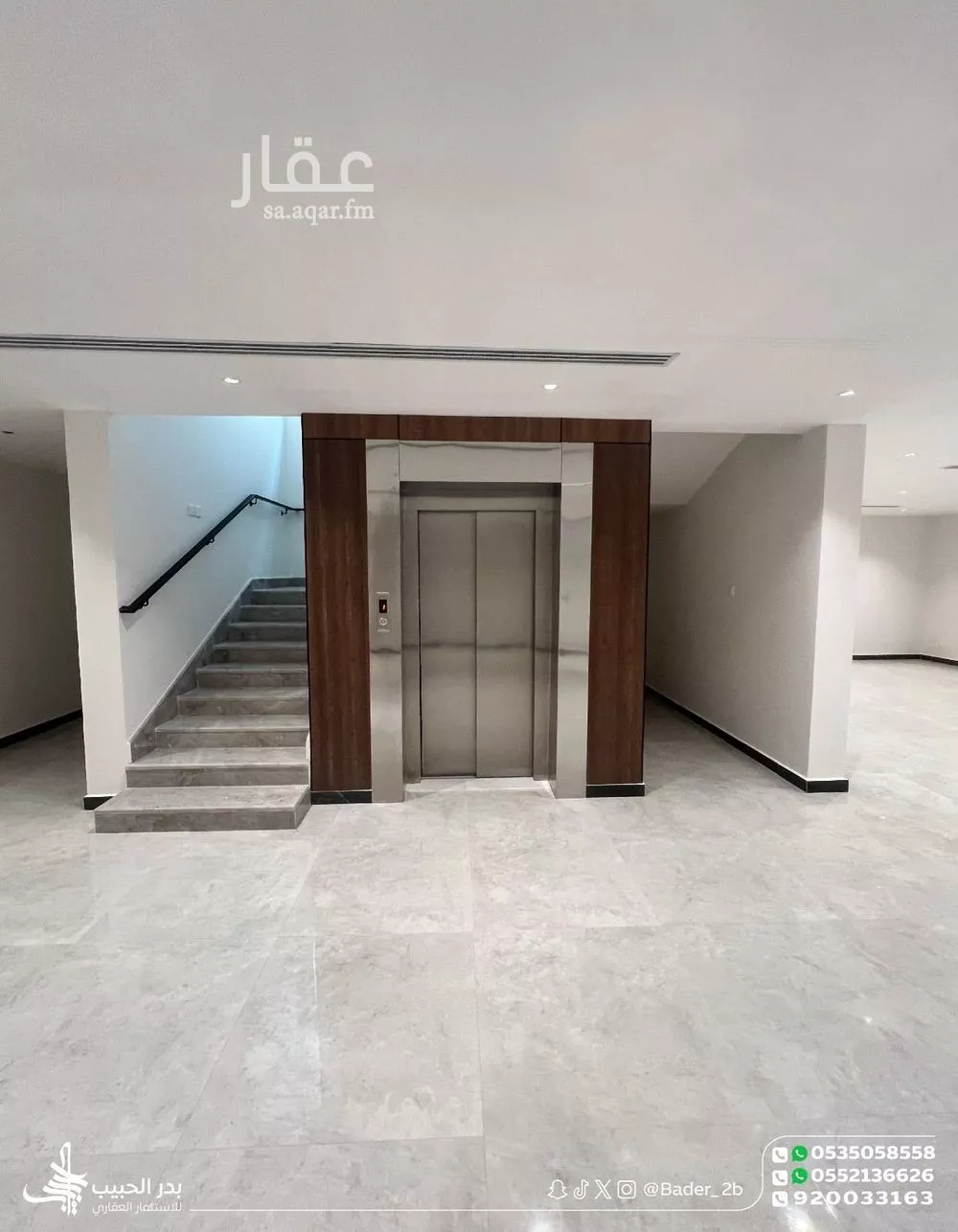 فيلا 7 غرف في النرجس 14