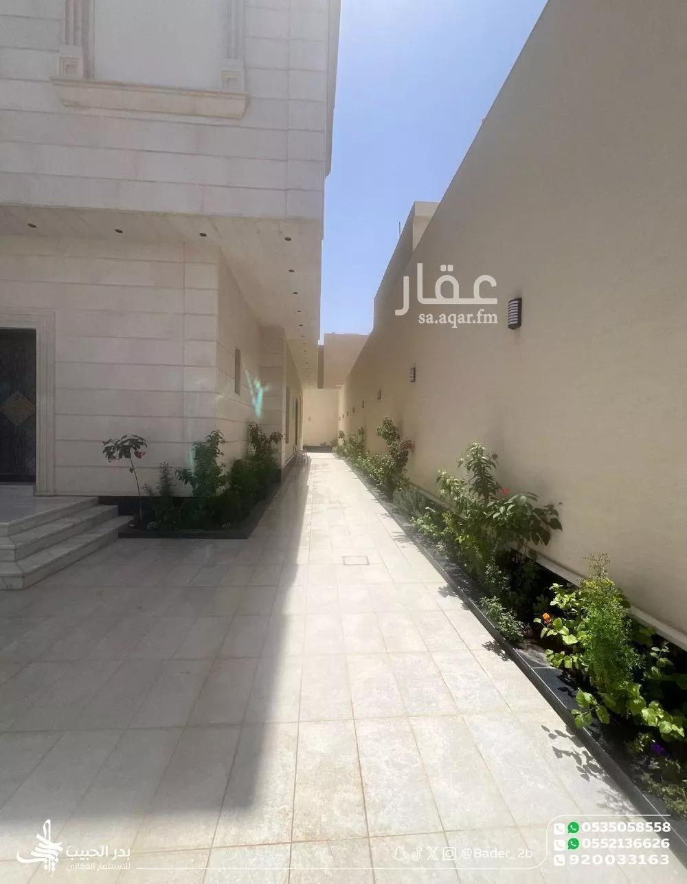 فيلا 7 غرف في النرجس 5